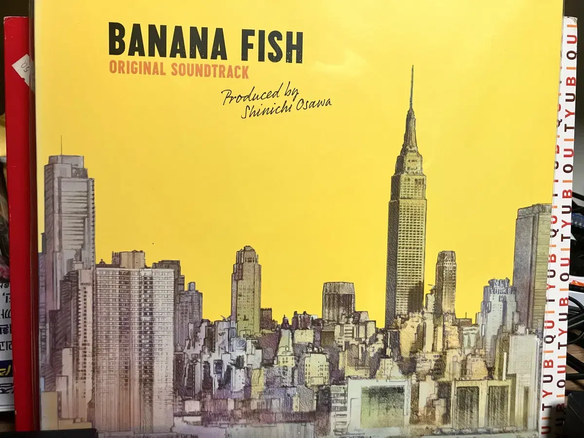 Banana fish OST Vinyl 미개봉